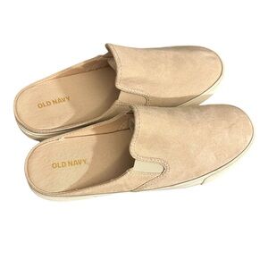 268. NWOT Old Navy Beige Slip-On Sneakers